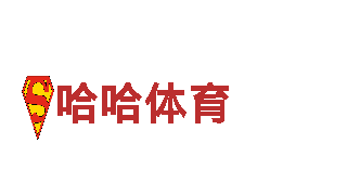 英亚y6app怎么下载-智能家电企业